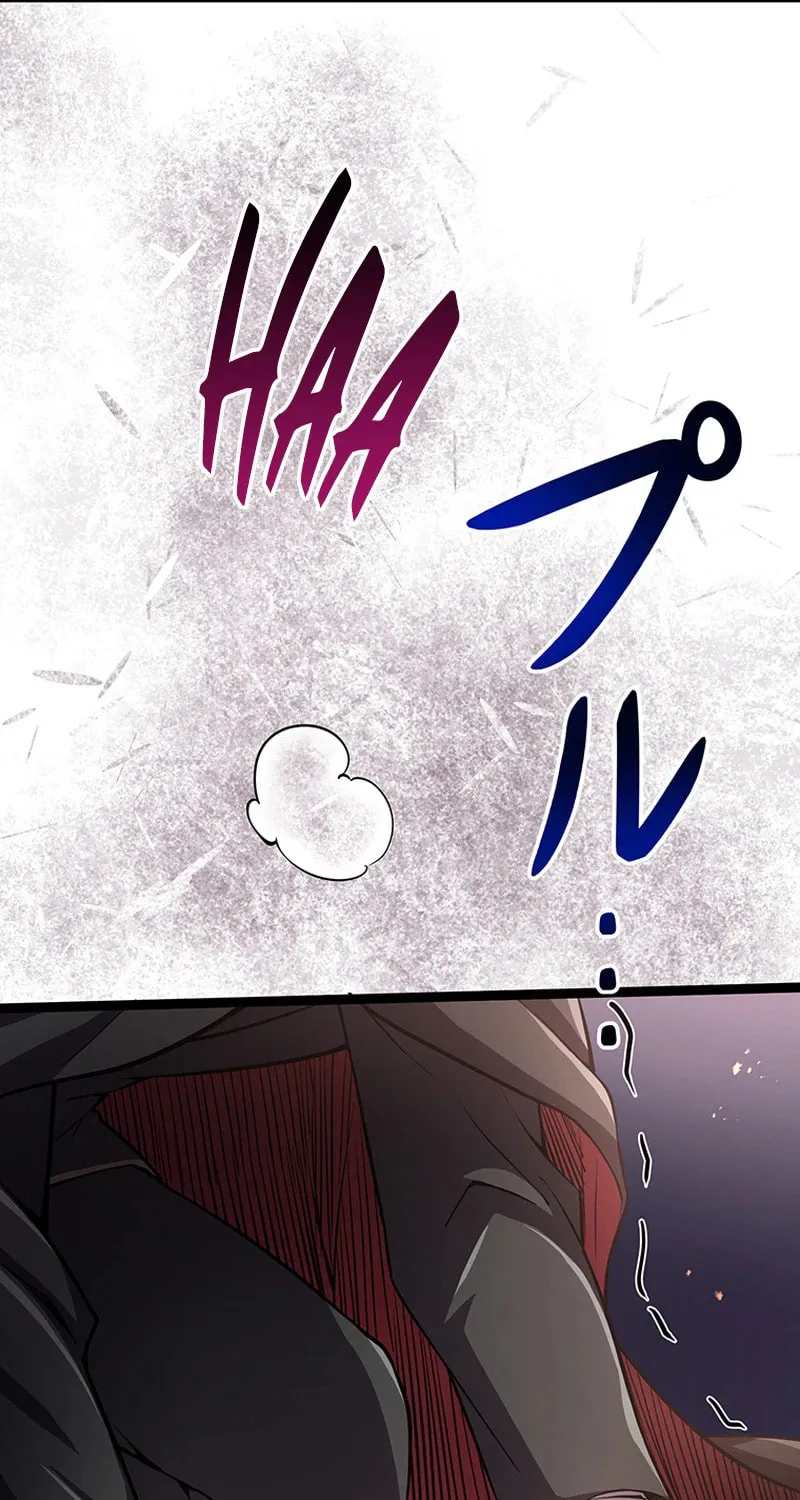 Dungeon Defense Chapter 33 page 80 - 