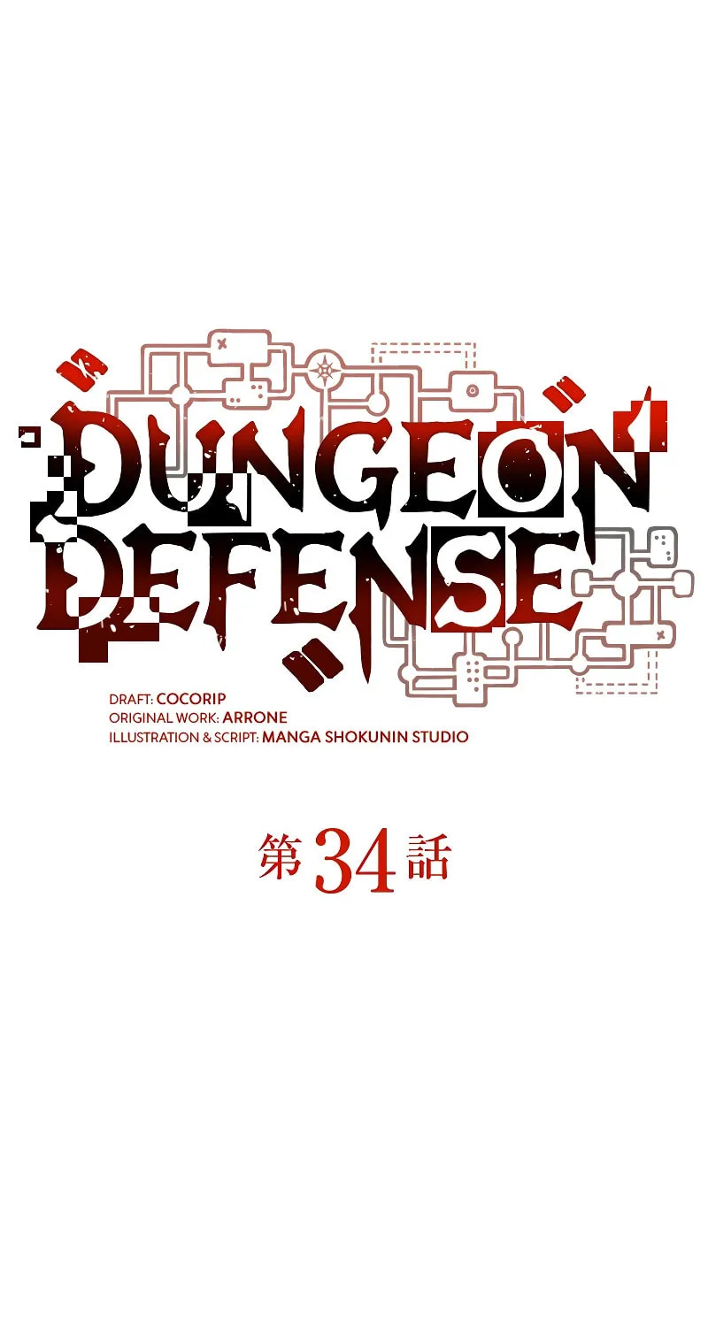 Dungeon Defense Chapter 34 page 29 - 