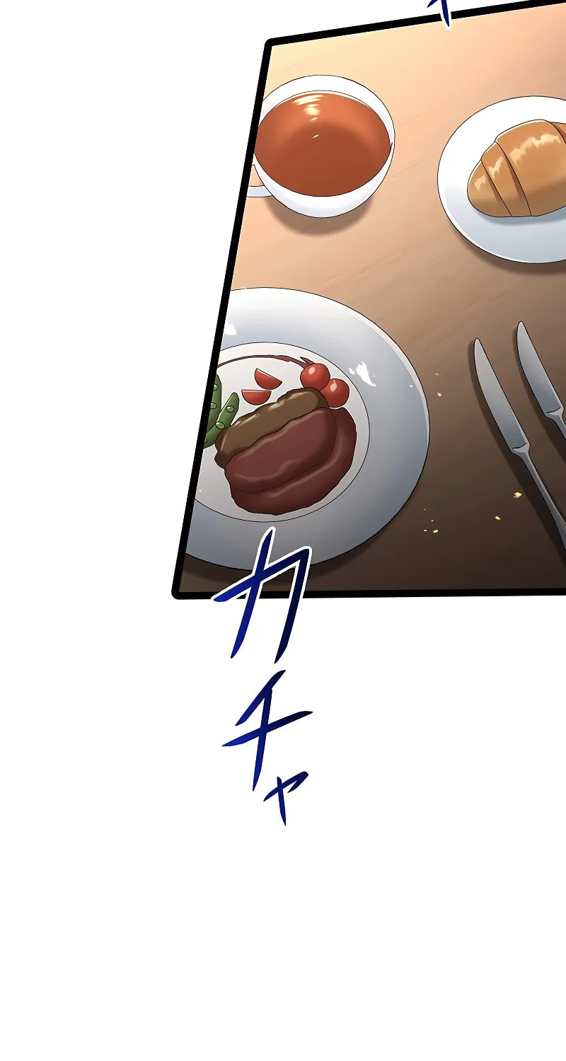 Dungeon Defense Chapter 34 page 68 - 