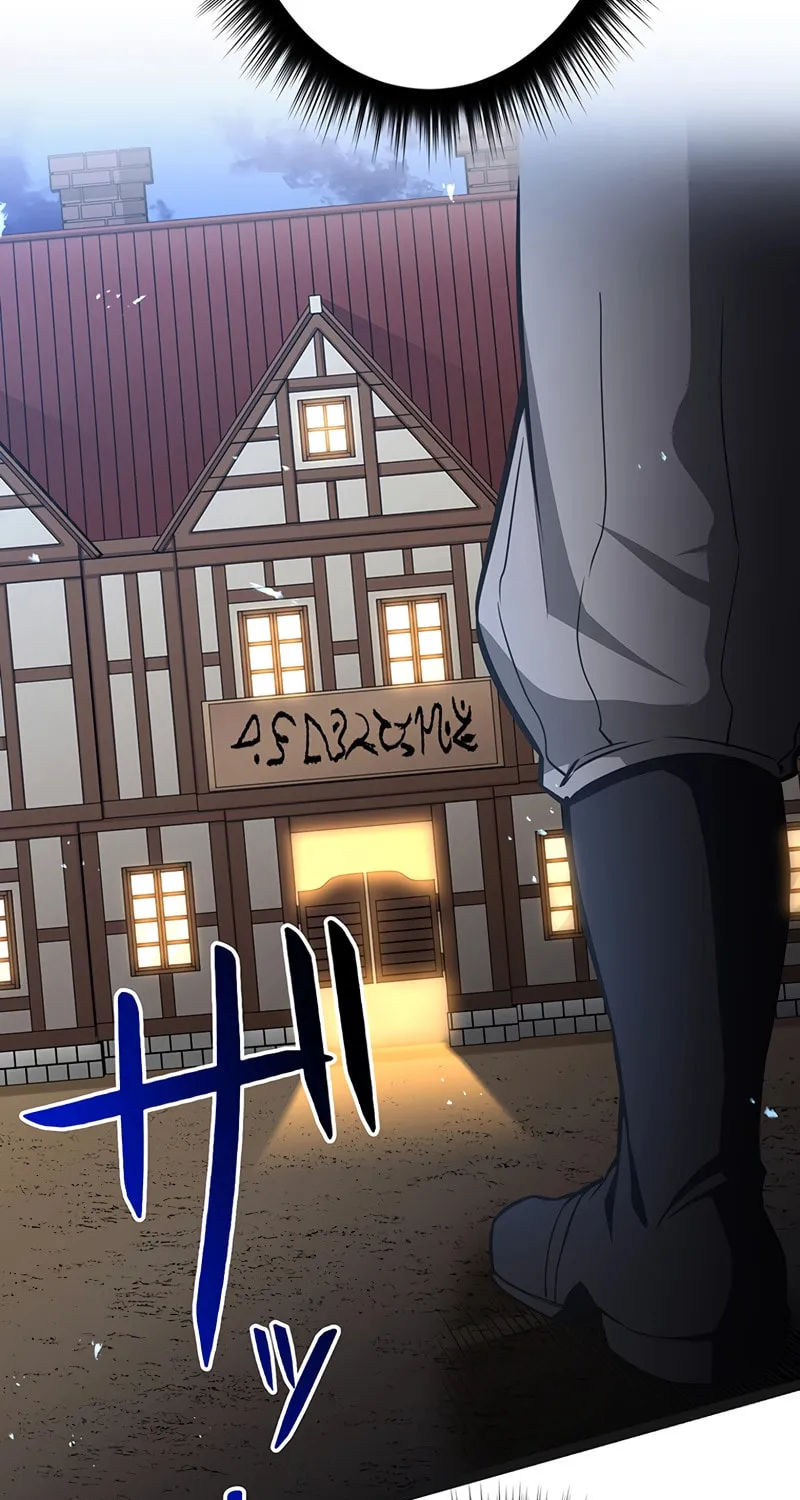 Dungeon Defense Chapter 35 page 112 - 