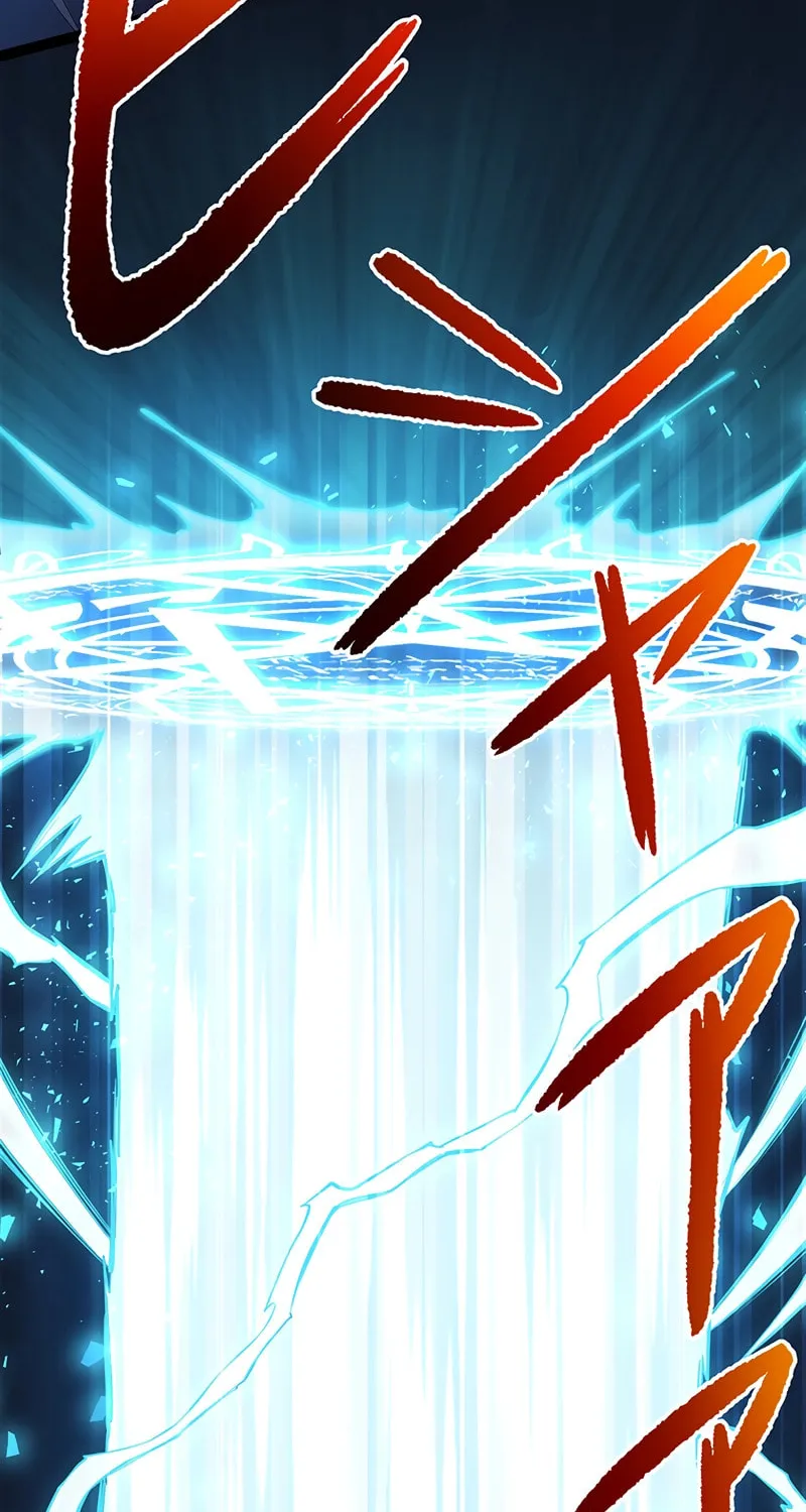 Dungeon Defense Chapter 35 page 20 - 