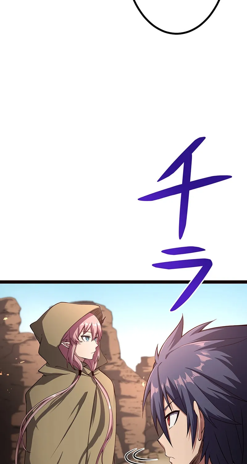 Dungeon Defense Chapter 35 page 43 - 