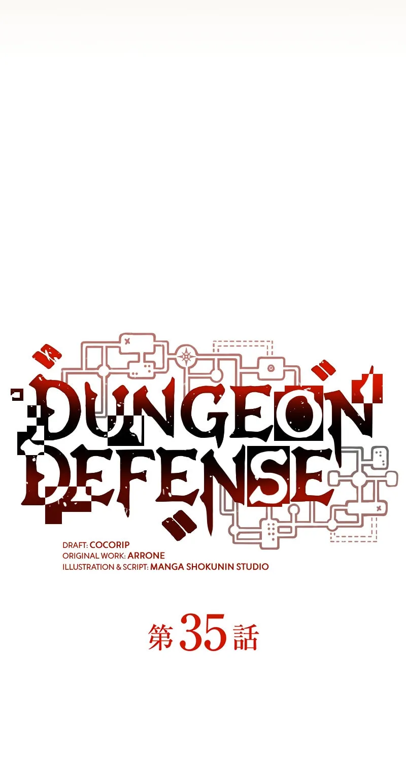 Dungeon Defense Chapter 35 page 65 - 