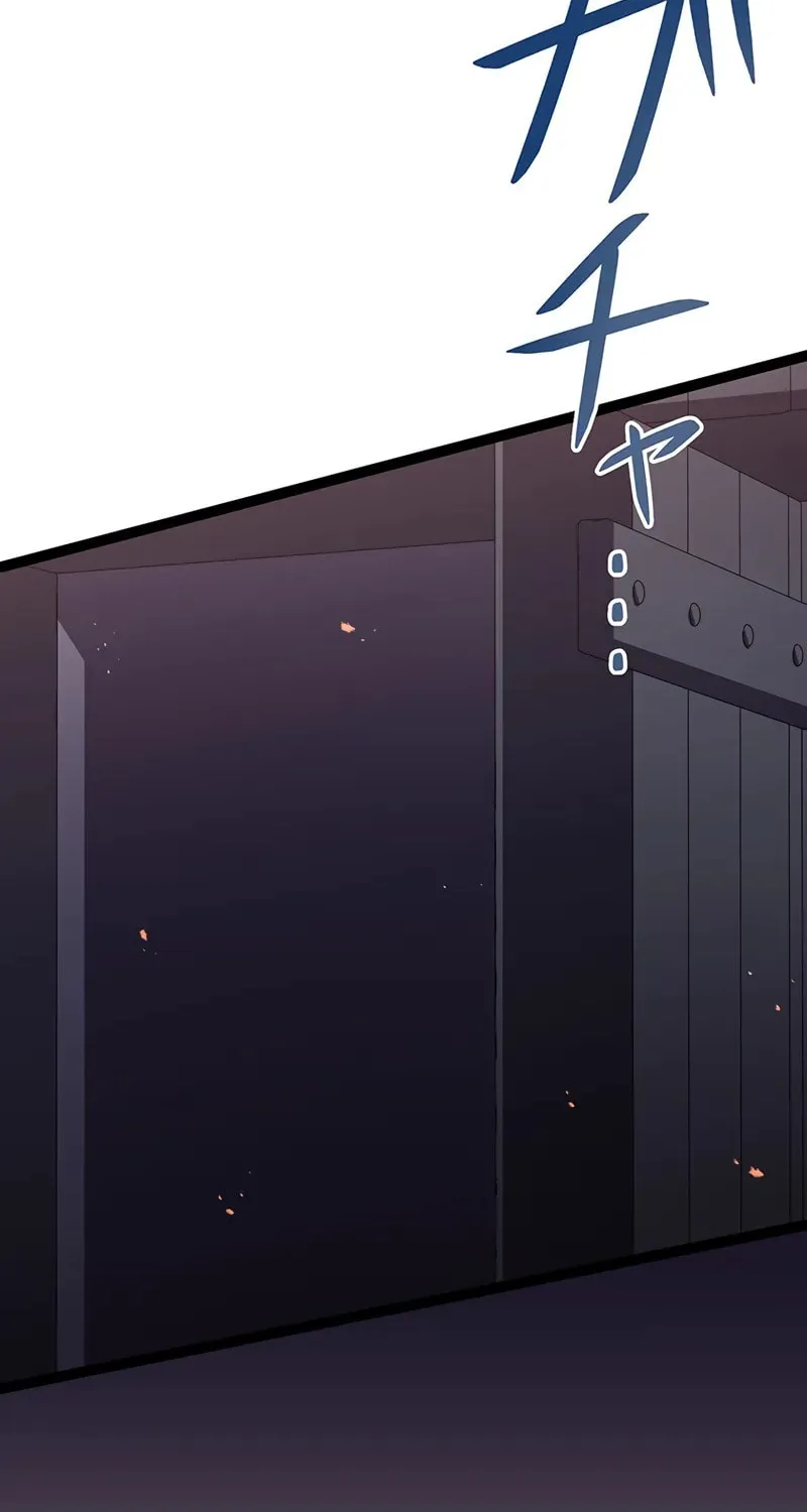 Dungeon Defense Chapter 39 page 68 - 