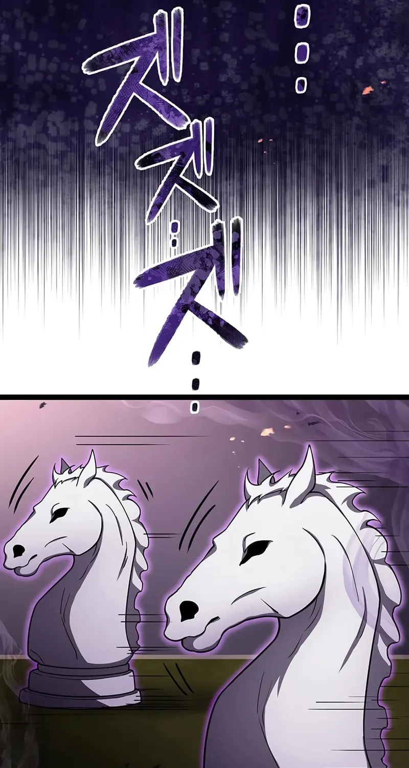 Dungeon Defense Chapter 40 page 69 - 