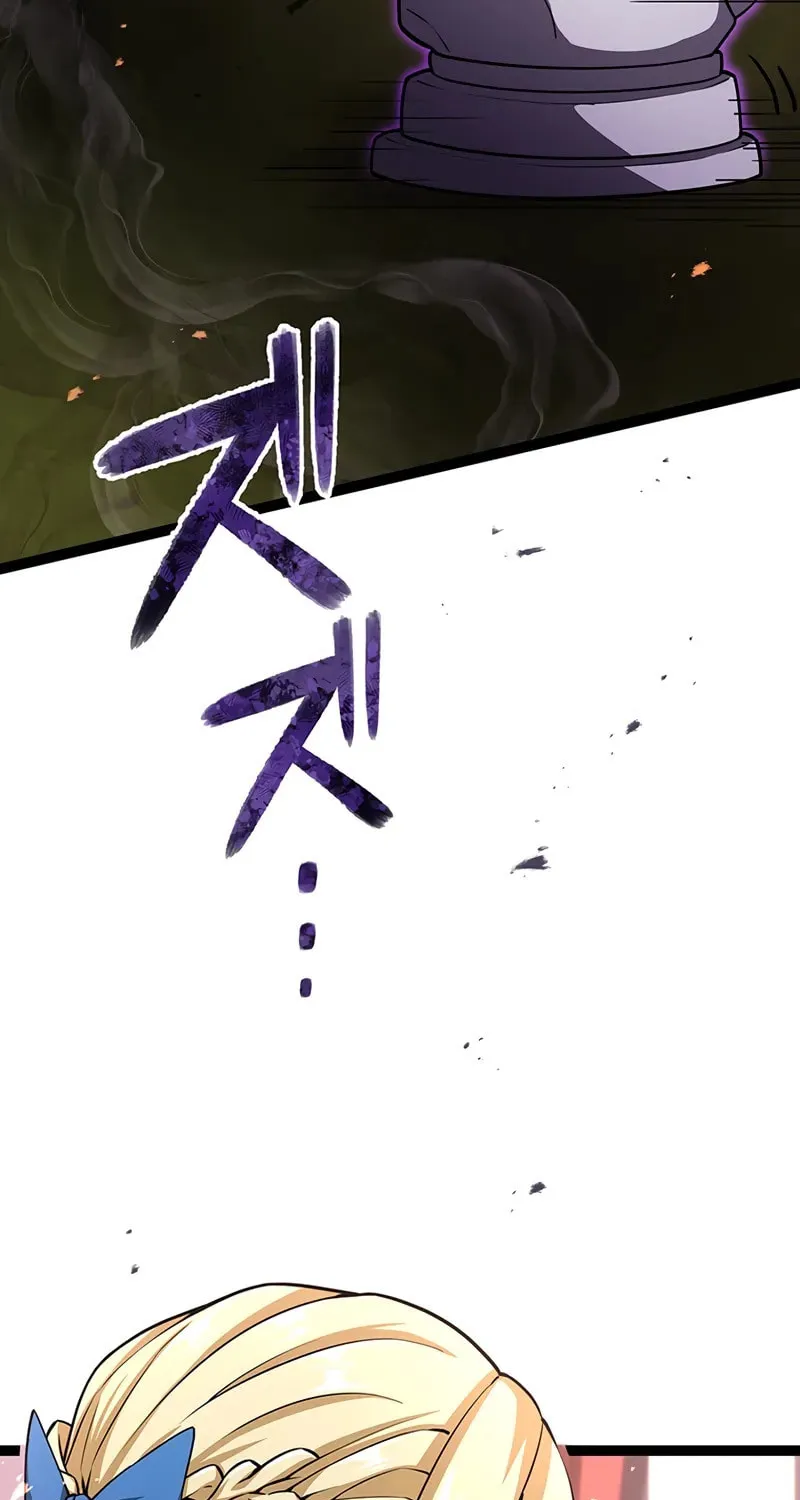 Dungeon Defense Chapter 40 page 70 - 