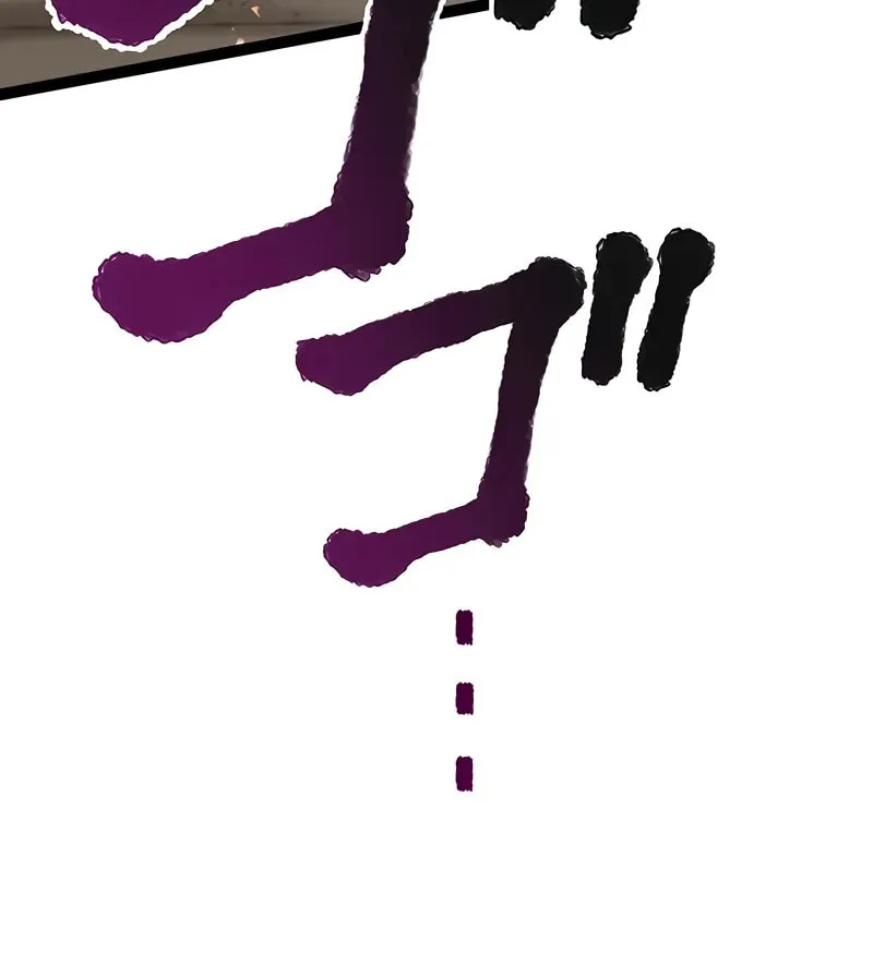 Dungeon Defense Chapter 41 page 40 - 