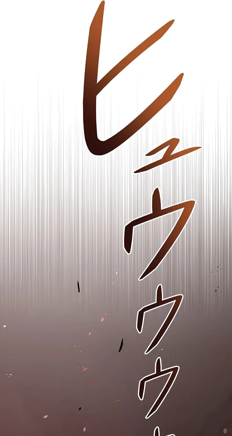 Dungeon Defense Chapter 43 page 50 - 