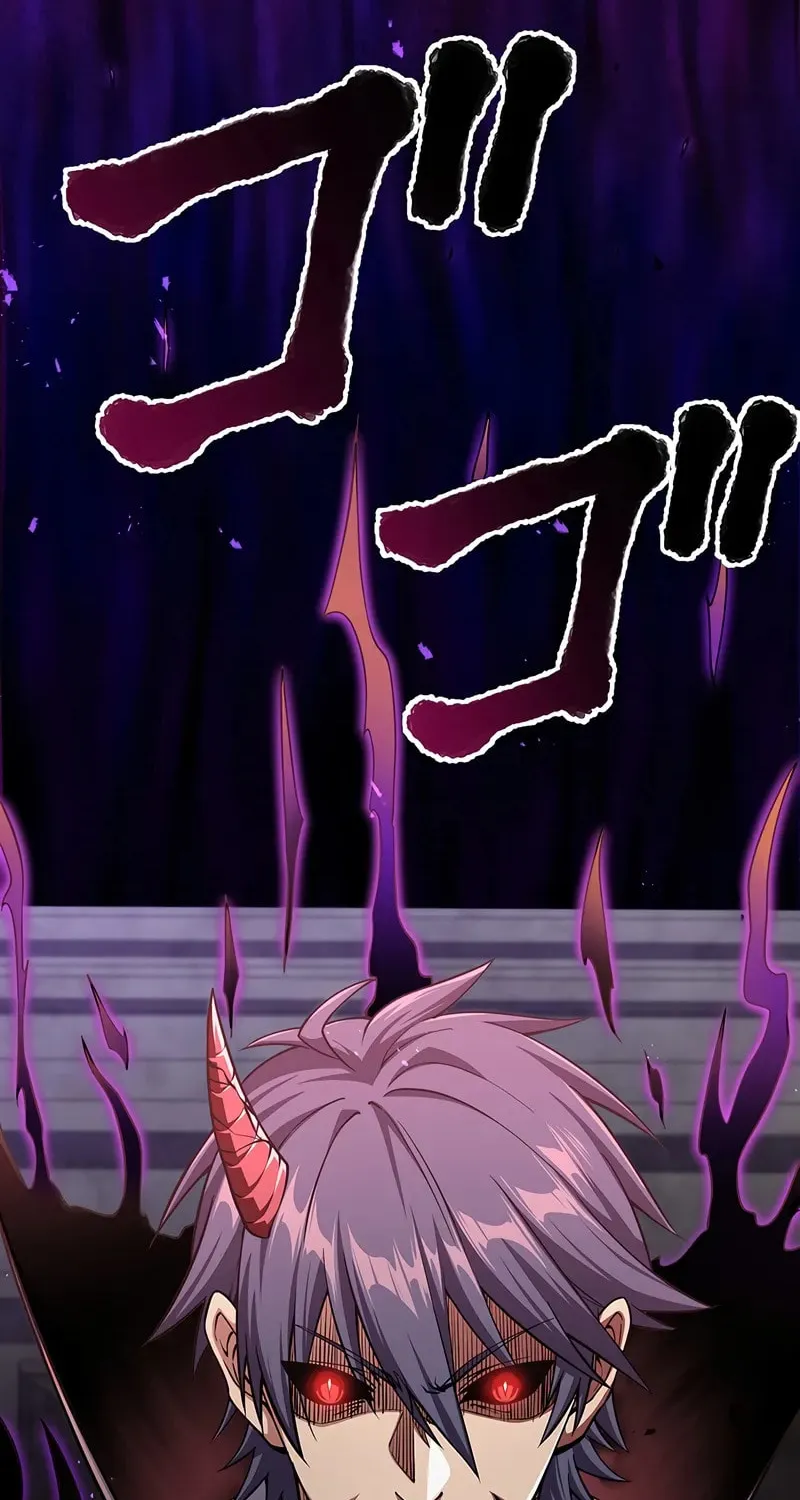 Dungeon Defense Chapter 45 page 123 - 
