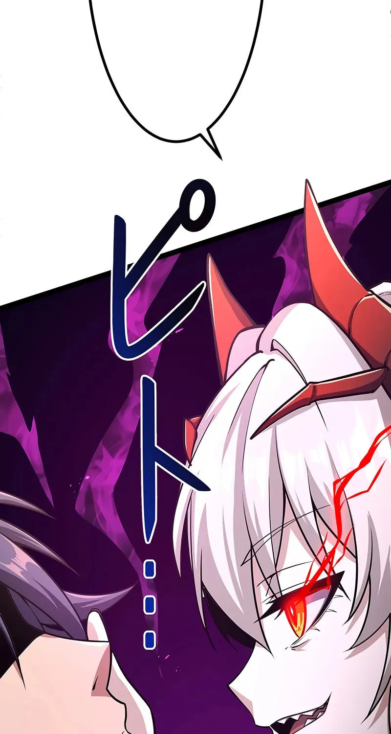 Dungeon Defense Chapter 47 page 231 - 