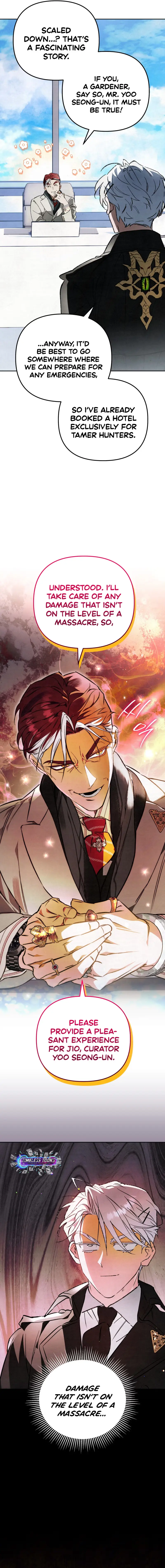 Dungeon-eul Geurineun Hwaga Chapter 12 page 7 - 