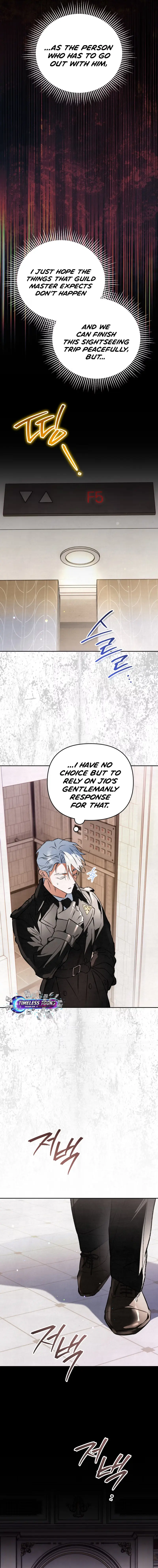 Dungeon-eul Geurineun Hwaga Chapter 12 page 8 - 