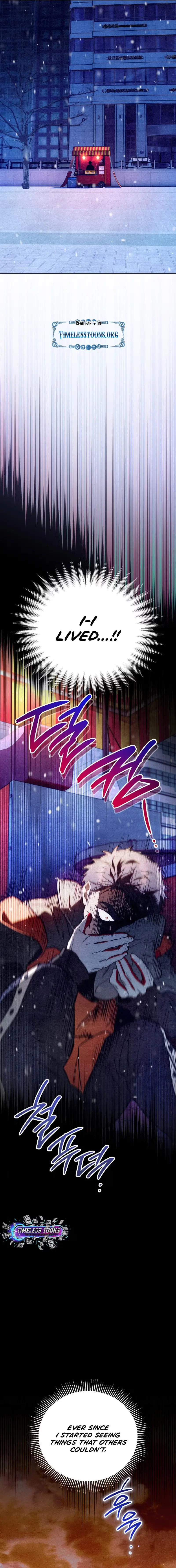 Dungeon-eul Geurineun Hwaga Chapter 16 page 13 - 