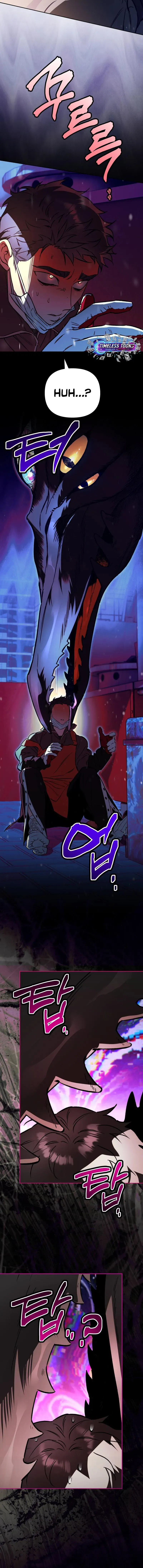 Dungeon-eul Geurineun Hwaga Chapter 16 page 15 - 
