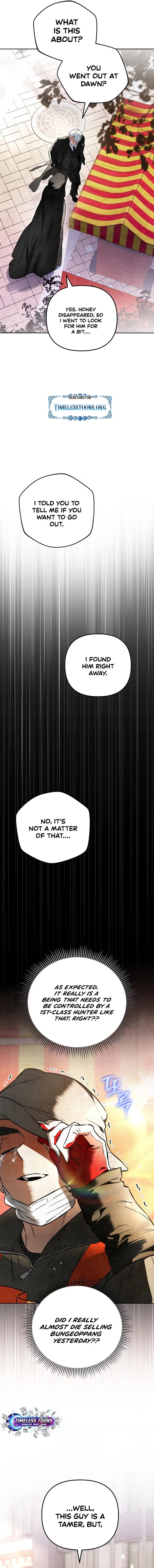 Dungeon-eul Geurineun Hwaga Chapter 16 page 19 - 