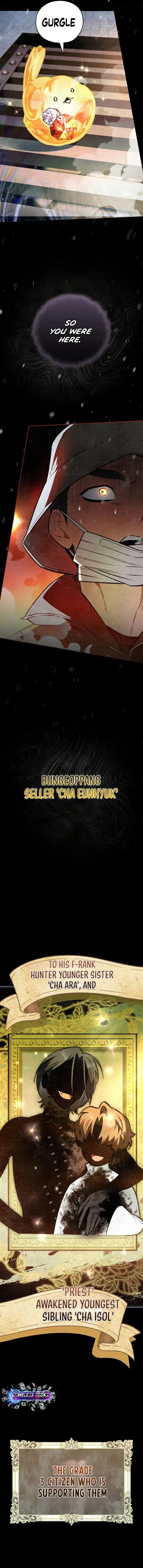 Dungeon-eul Geurineun Hwaga Chapter 16 page 6 - 