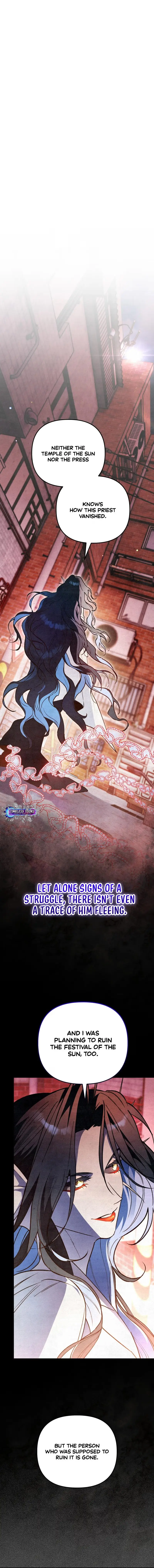 Dungeon-eul Geurineun Hwaga Chapter 17 page 2 - 