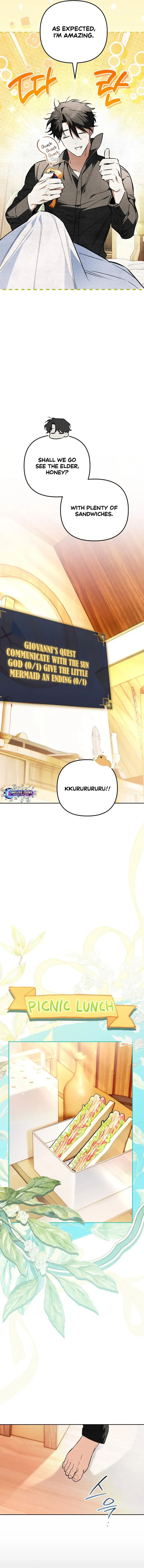 Dungeon-eul Geurineun Hwaga Chapter 17 page 16 - 