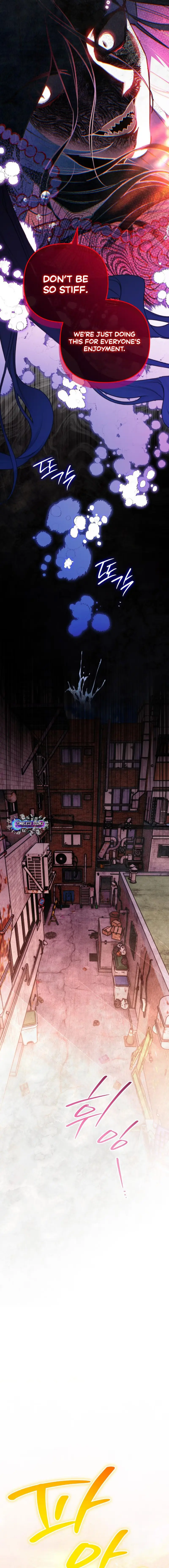 Dungeon-eul Geurineun Hwaga Chapter 17 page 4 - 