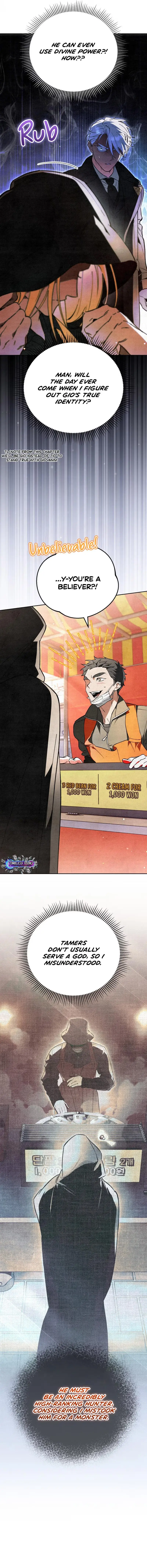 Dungeon-eul Geurineun Hwaga Chapter 17 page 6 - 
