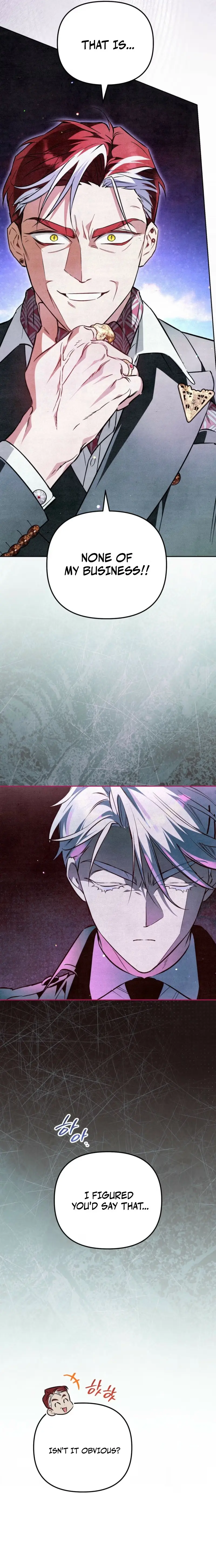 Dungeon-eul Geurineun Hwaga Chapter 18 page 2 - 
