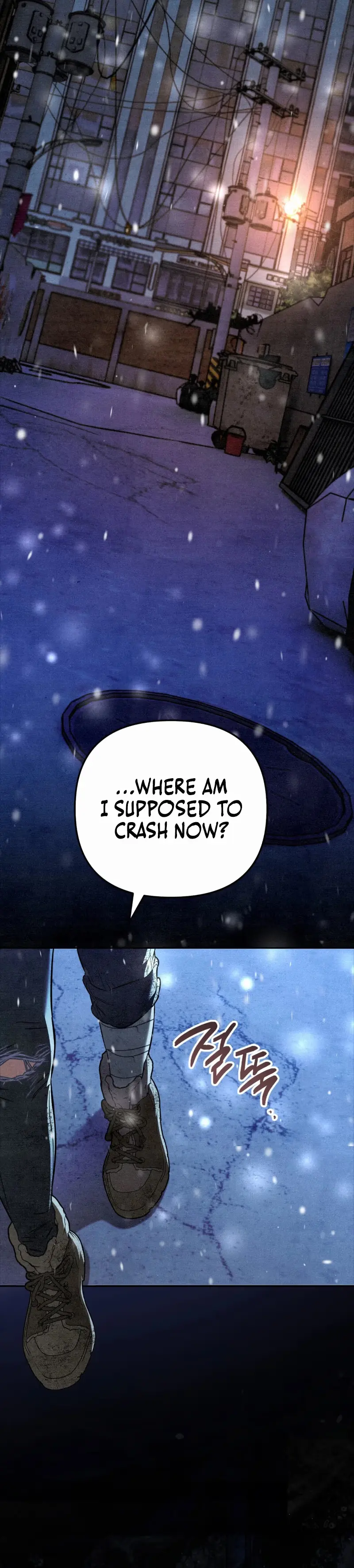 Dungeon-eul Geurineun Hwaga Chapter 19 page 16 - 