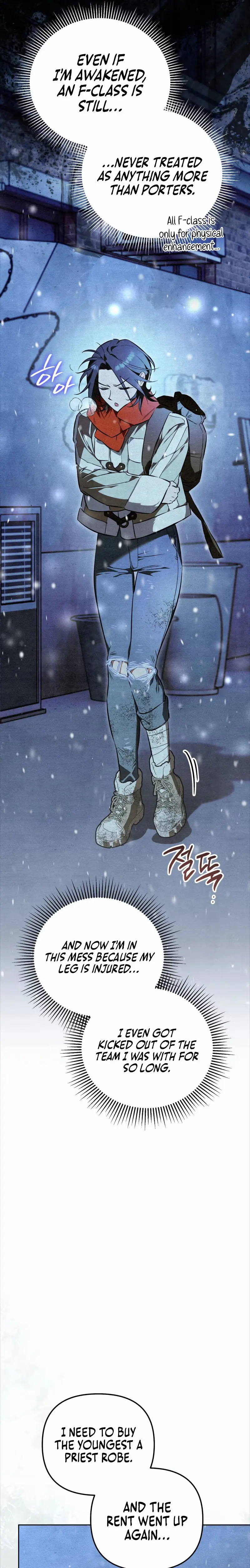 Dungeon-eul Geurineun Hwaga Chapter 19 page 17 - 