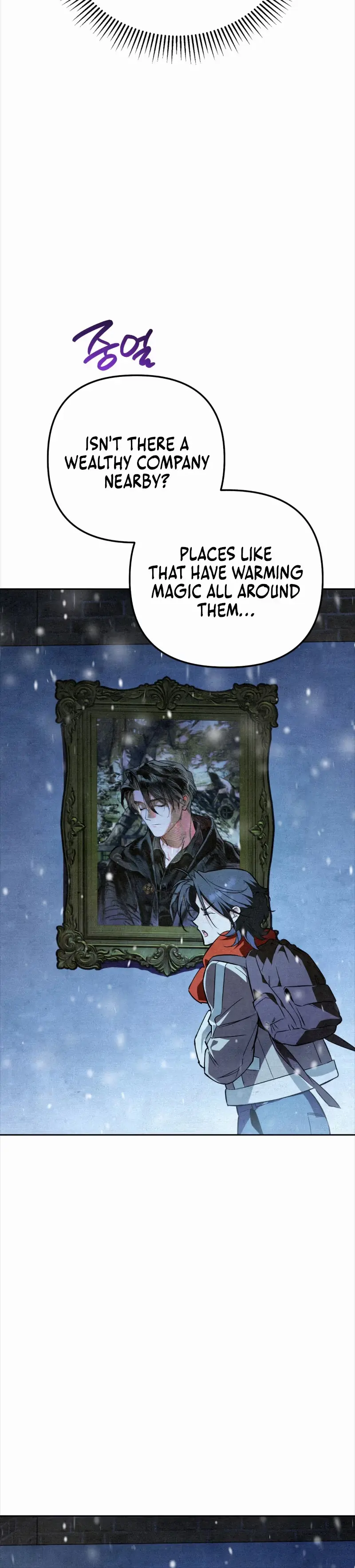 Dungeon-eul Geurineun Hwaga Chapter 19 page 20 - 