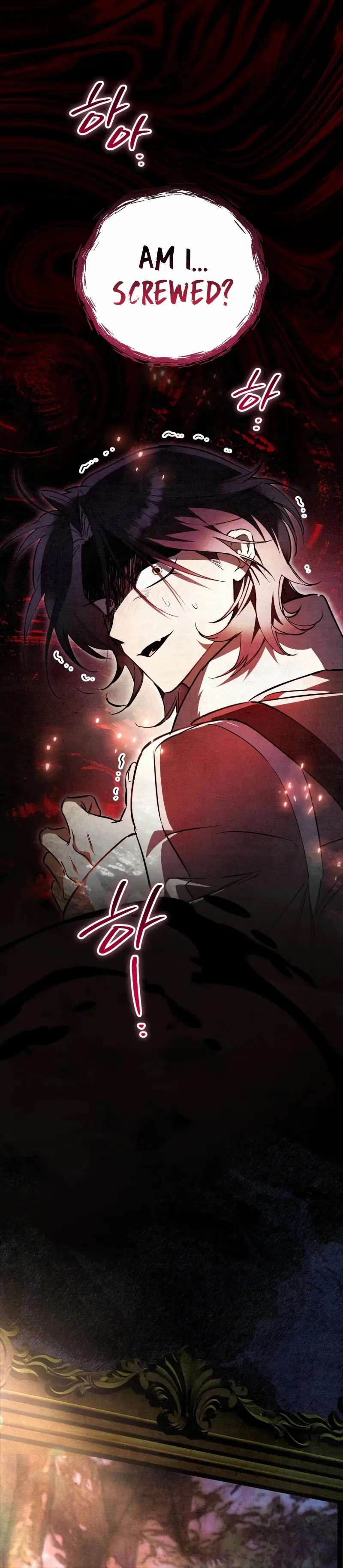 Dungeon-eul Geurineun Hwaga Chapter 19 page 30 - 