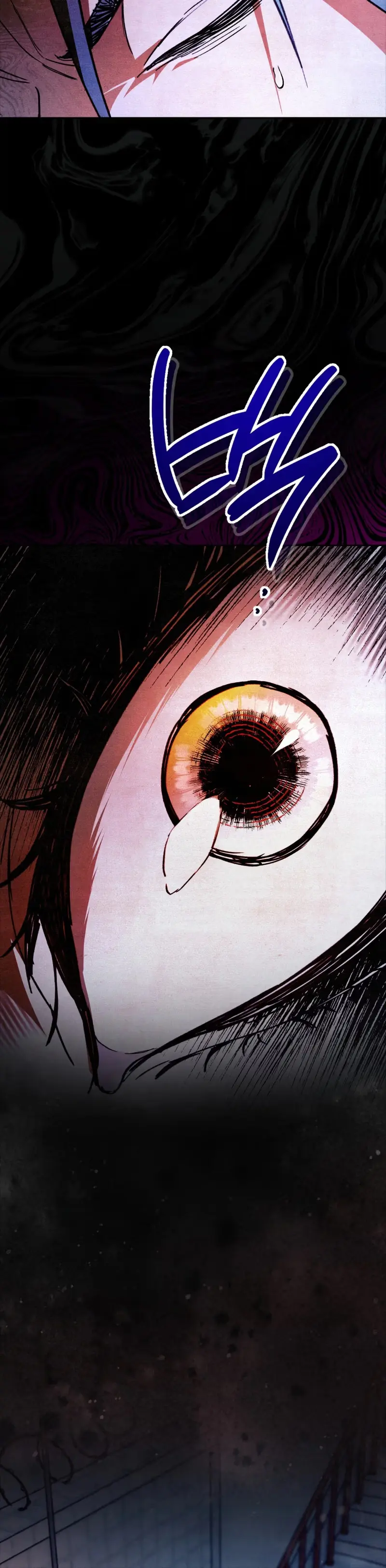 Dungeon-eul Geurineun Hwaga Chapter 19 page 32 - 