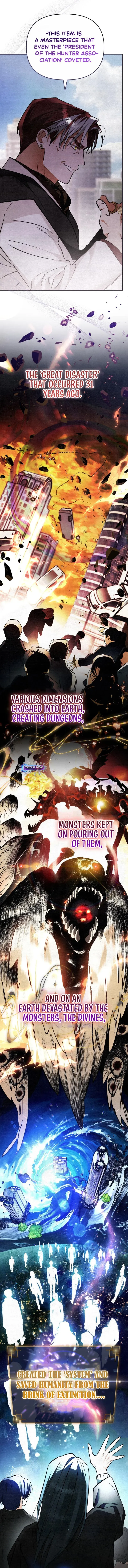 Dungeon-eul Geurineun Hwaga Chapter 2 page 13 - 