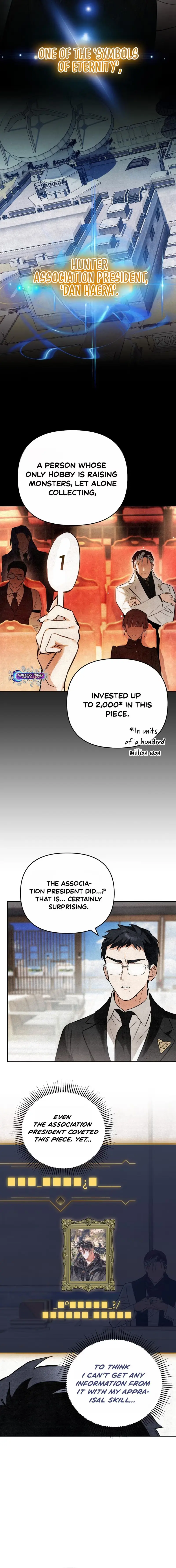 Dungeon-eul Geurineun Hwaga Chapter 2 page 14 - 