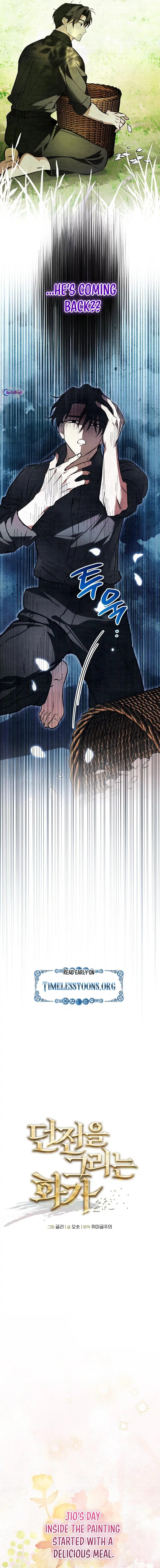 Dungeon-eul Geurineun Hwaga Chapter 3 page 5 - 