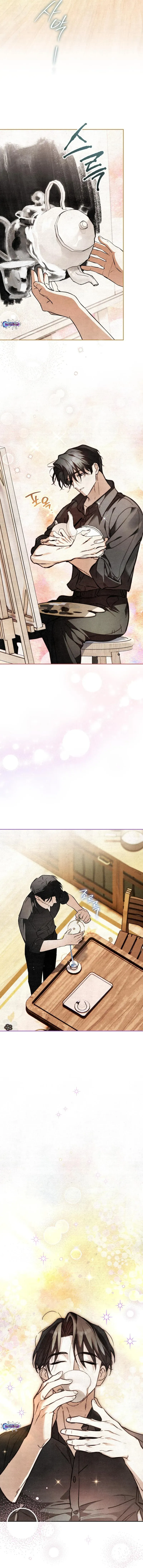 Dungeon-eul Geurineun Hwaga Chapter 3 page 7 - 