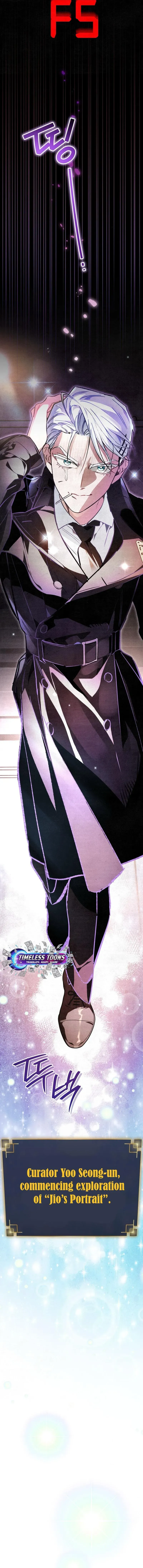 Dungeon-eul Geurineun Hwaga Chapter 4 page 23 - 