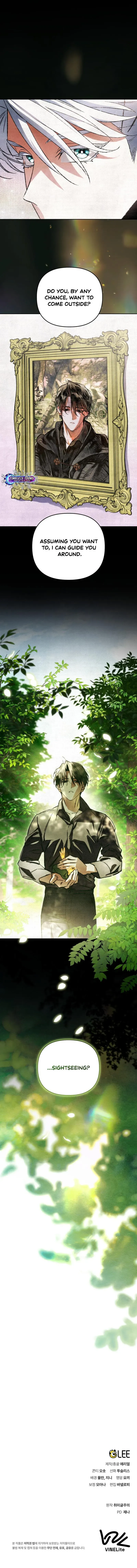 Dungeon-eul Geurineun Hwaga Chapter 9 page 16 - 