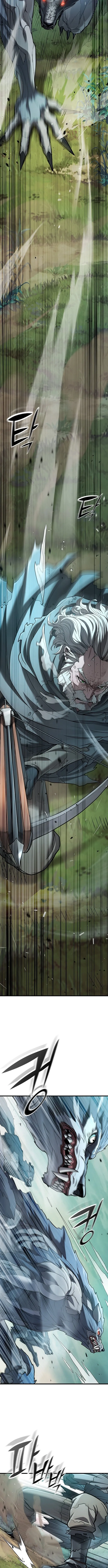 Dungeon Game: Former Corporate Drone Becomes OP ’Jester Chapter 0 page 17 - 