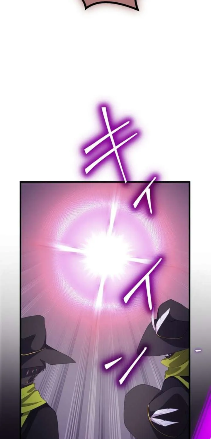 Dungeon Game: Former Corporate Drone Becomes OP ’Jester Chapter 1 page 70 - 