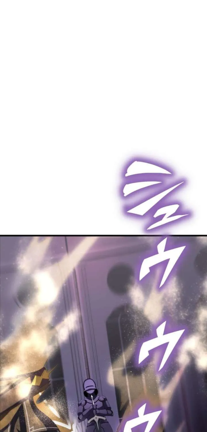 Dungeon Game: Former Corporate Drone Becomes OP ’Jester Chapter 1 page 74 - 