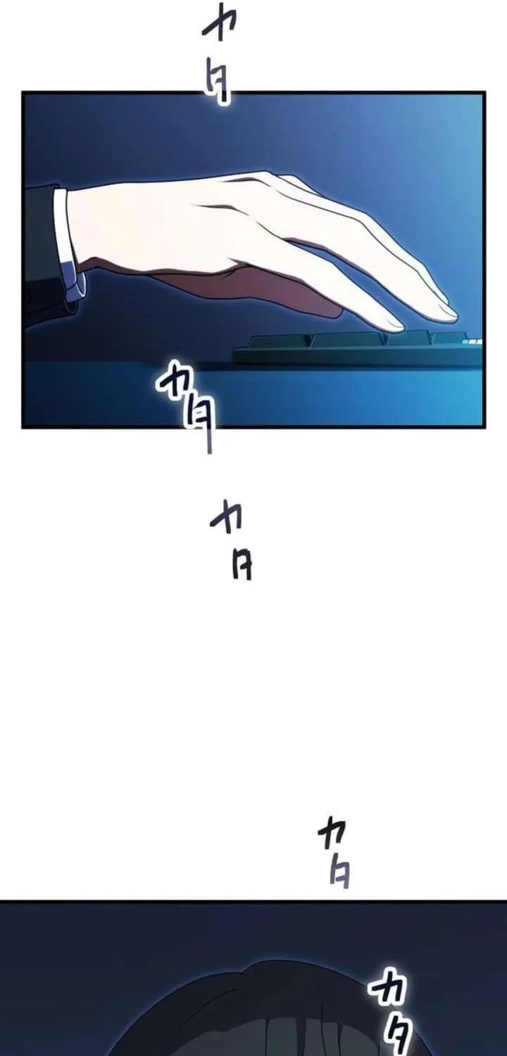 Dungeon Game: Former Corporate Drone Becomes OP ’Jester Chapter 2 page 4 - 