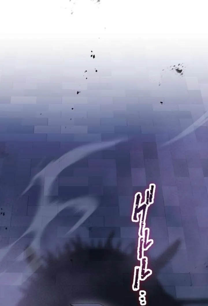 Dungeon Game: Former Corporate Drone Becomes OP ’Jester Chapter 3 page 54 - 