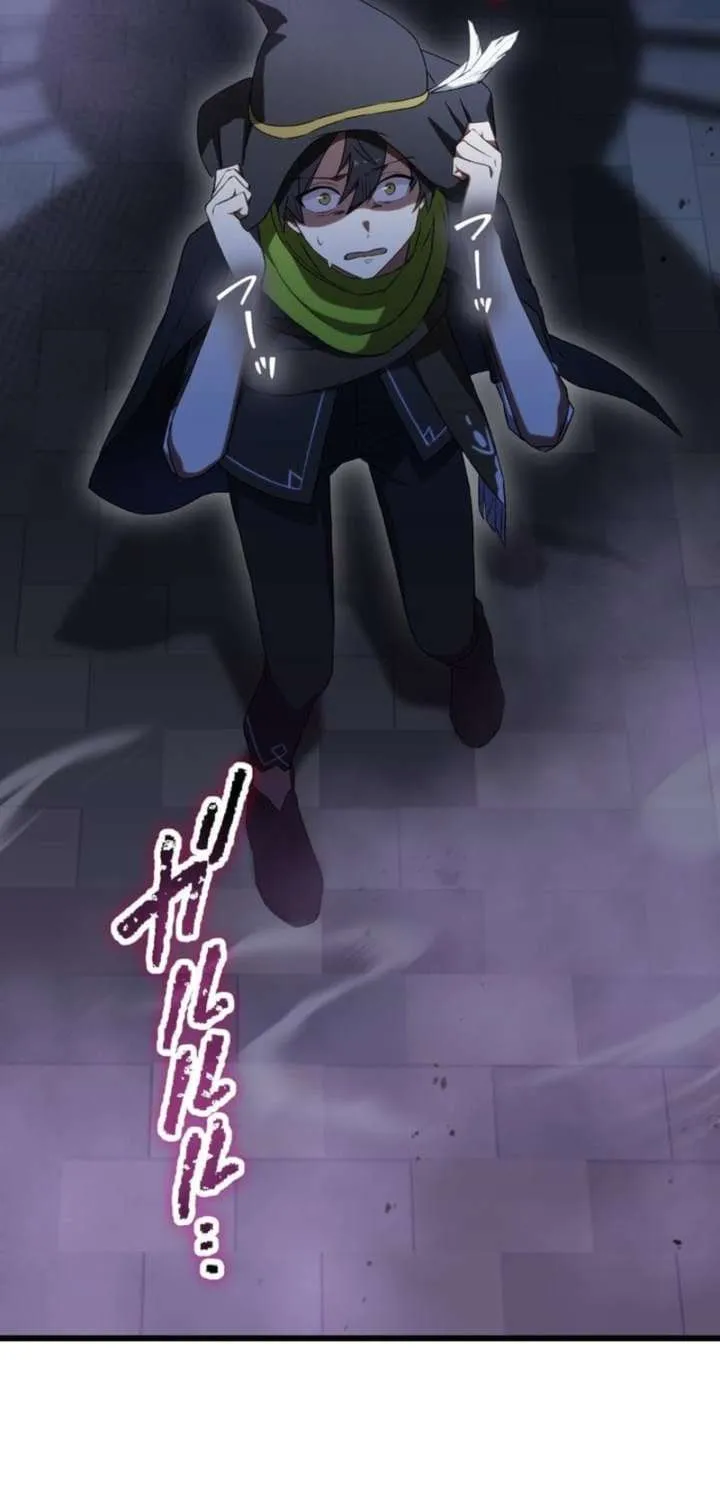 Dungeon Game: Former Corporate Drone Becomes OP ’Jester Chapter 3 page 55 - 
