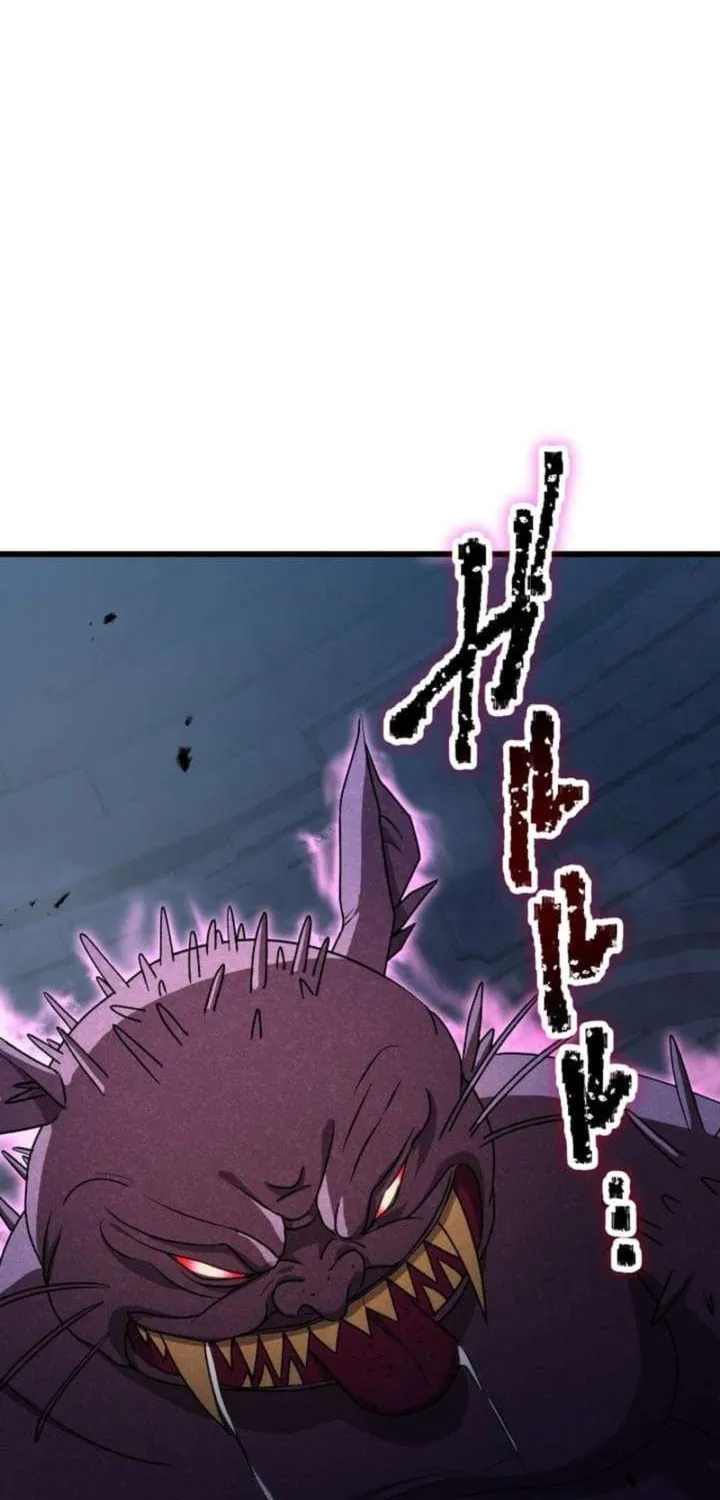 Dungeon Game: Former Corporate Drone Becomes OP ’Jester Chapter 3 page 56 - 