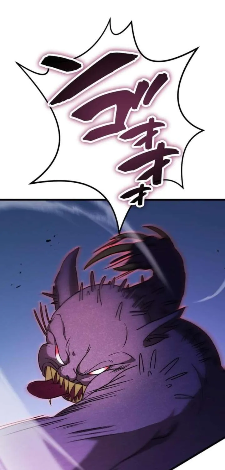 Dungeon Game: Former Corporate Drone Becomes OP ’Jester Chapter 3 page 58 - 