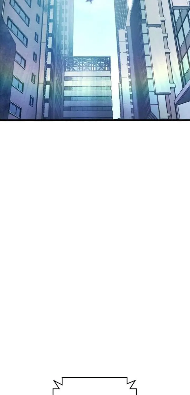 Dungeon Game: Former Corporate Drone Becomes OP ’Jester Chapter 4 page 73 - 