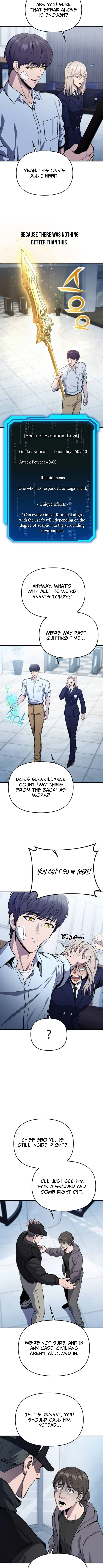 Dungeon Game: Former Corporate Drone Becomes OP ’Jester Chapter 6.4 page 14 - 