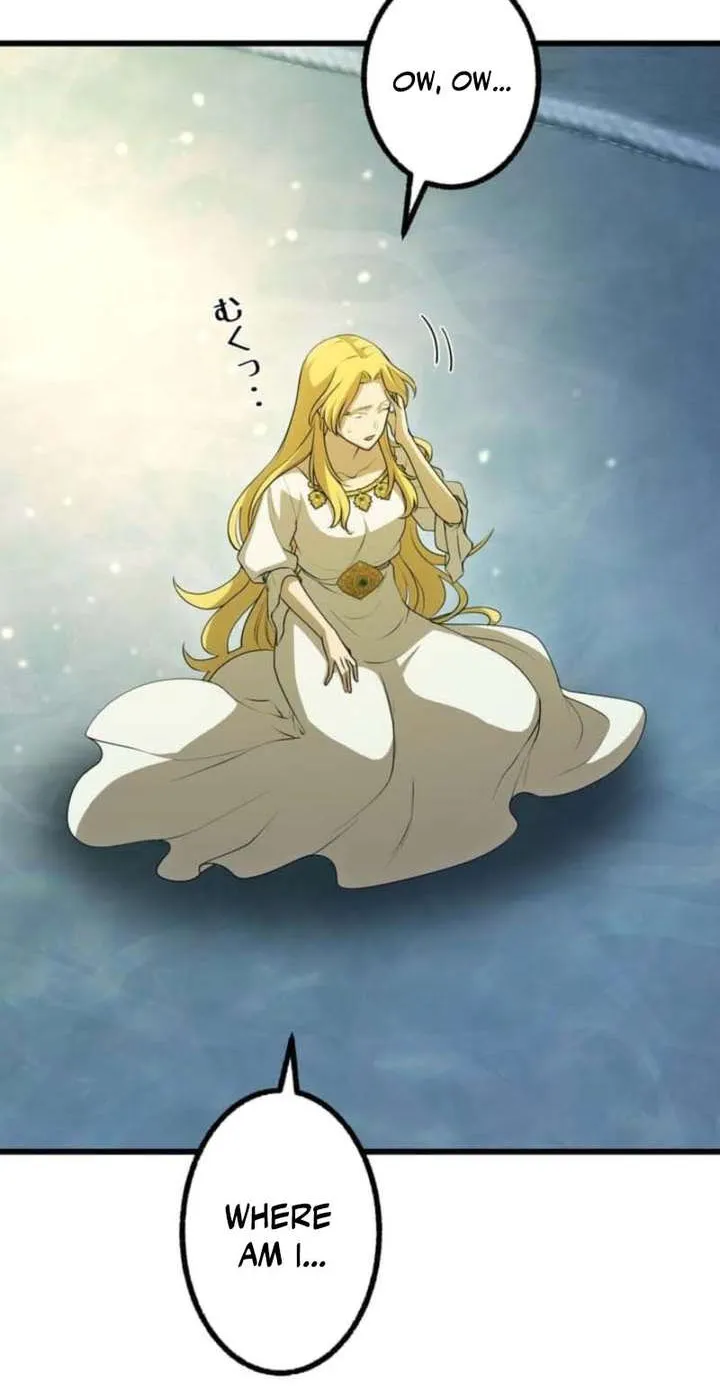 Dungeon Game: Former Corporate Drone Becomes OP ’Jester Chapter 6 page 17 - 