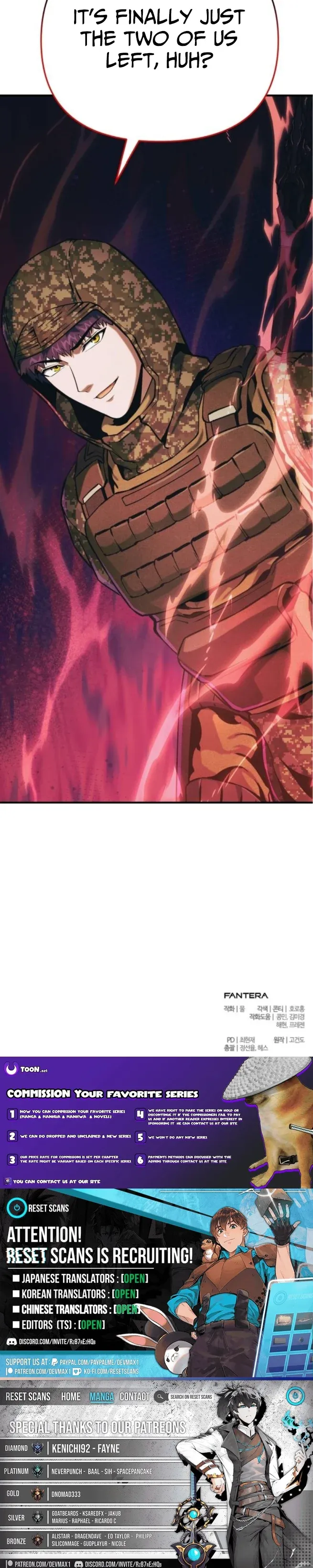 Dungeon Game: Former Corporate Drone Becomes OP ’Jester Chapter 7.2 page 16 - 