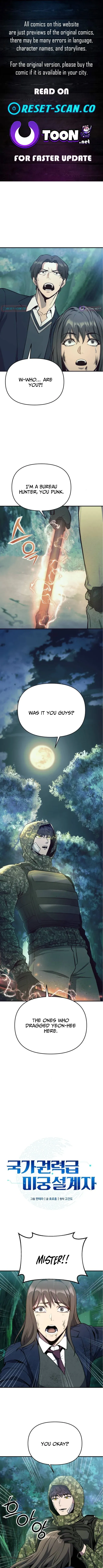 Dungeon Game: Former Corporate Drone Becomes OP ’Jester Chapter 89 page 1 - 