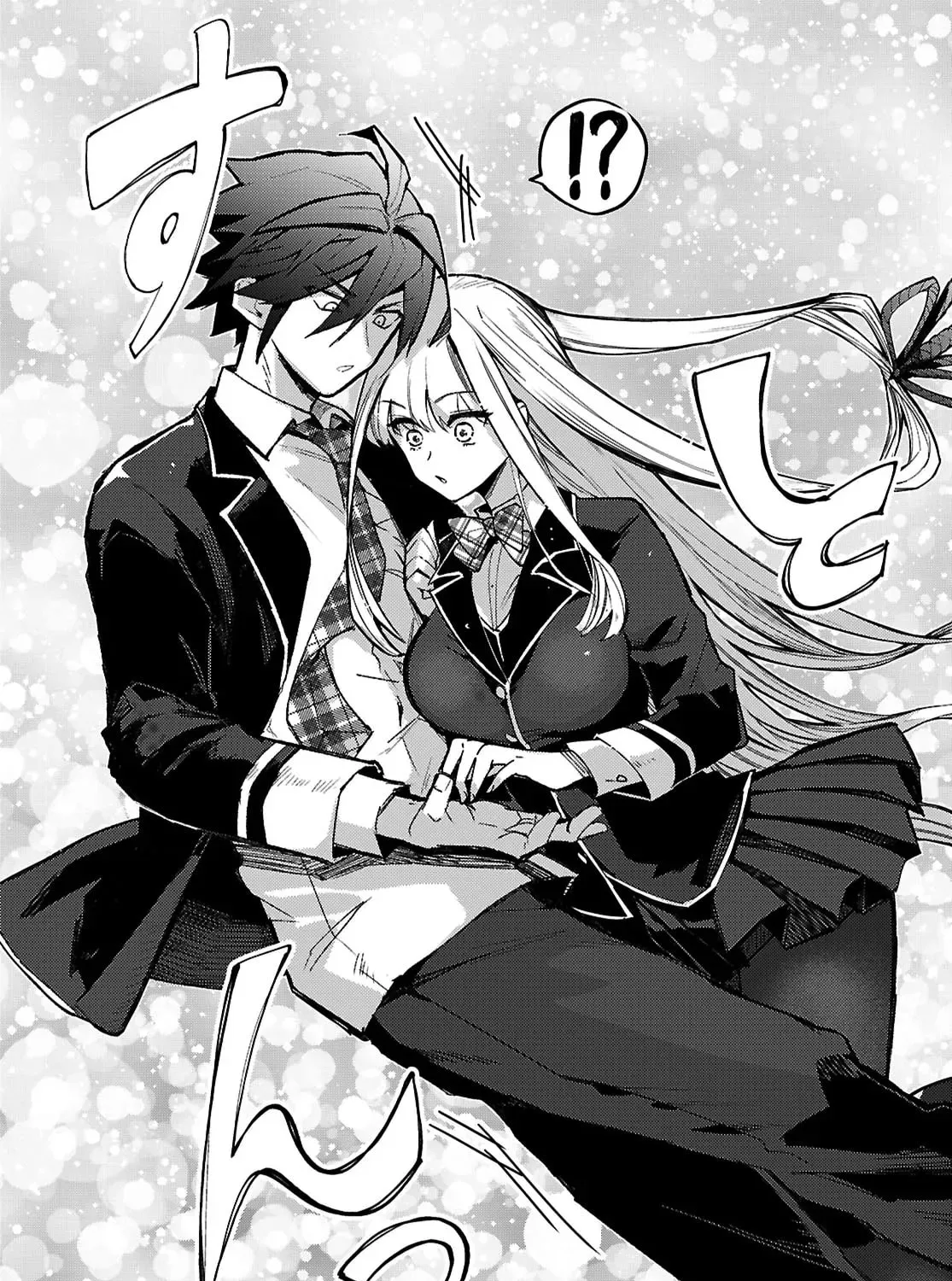 Dungeon Kouryaku no Tame nara, Love Comedy Shinakucha Dame desu ka? Chapter 1 page 102 - 